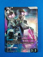ヴァンガード 虚影襲雷 ブラントゲート 4コンセット （RR汎用オーダー
