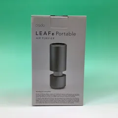 未使用品 cado/カドー ポータブル空気清浄機 LEAF Portableのサムネイル
