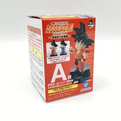 一番くじ ドラゴンボールEX E賞 DRAGON ARCHIVES 5個セット - メルカリ