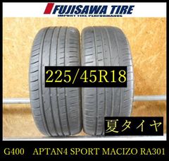 G404】22E◇送料無料◇2023年製造 約7.5部山◇YOKOHAMA BluEarth-ES