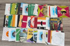 EPレコード 邦楽 ジャンク まとめ売り 56枚 ジャンク 現状品 - メルカリ