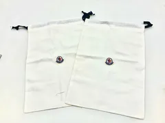 UA981【お買い得】MONCLER 保存袋 2枚セット ホワイト 巾着袋のサムネイル