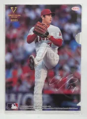 Kowa バンテリン特典 2023大谷翔平ミニクリアファイル(投手) 未開封のサムネイル