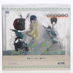 志摩リン(しまりん) with 三輪バイク ゆるキャン△ 1/10 完成品 フィギュア アルターのサムネイル