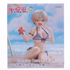 2026年最新】宇崎ちゃんは遊びたい！ω 宇崎花－浜辺で水着ver.－の人気
