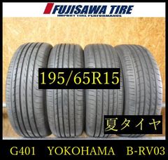 3900】A送料無料△TOYOTA TRD TF5△19x8.0J 5穴 114.3 +40△4本