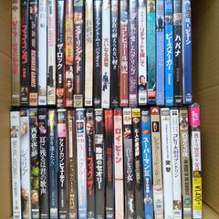 DVD 洋楽 まとめ セット - メルカリ