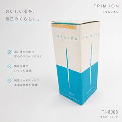 日本トリム TRIM ION 浄水カートリッジ - メルカリ