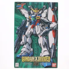 HG 1/100 GX-9900-DV ガンダムエックス ディバイダー 機動新世紀ガンダムX プラモデル(0054287) バンダイ HG 1/100 GX-9900-DV ガンダムエックス ディバイダー 機動新世紀