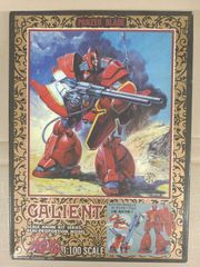 生誕80周年記念特別展 手塚治虫展 未来へのメッセージ』MC1-04