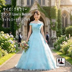 stella SAD-00522-10 9-11号 カラードレス - メルカリ