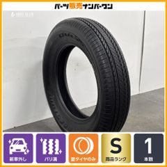 JB64純正 デューラー H/L 175/80R16 4本セット M+S - メルカリ