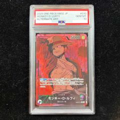 PSA10】 ゲンシグラードンEX (-) {073/131} [cp4] 1枚 - Mercari
