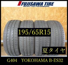【SW150】送料無料●2022年製造 約8部山●TOYO WINTER TRANPATH TX●235/60R18●4本 26102473 SW150】送料無料○2022年製造 約8部山○TOYO WINTER TRANPATH TX○235