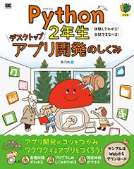 CD)テイチクアワー 一五一会／オムニバス、天童よしみ、和田アキ子
