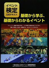 CD)テイチクアワー 一五一会／オムニバス、天童よしみ、和田アキ子