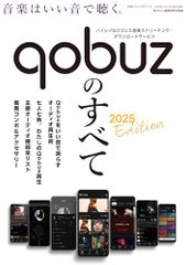 (CD)テイチクアワー 一五一会／オムニバス、天童よしみ、和田アキ子、石川さゆり、岩崎宏美、川中美幸、前川清、チェウニ、大泉逸郎、島津亜矢、山本譲二 CD)テイチクアワー 一五一会／オムニバス、天童よしみ、和田アキ子