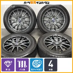 【美品】VELVA 16in 6.5J +53 PCD114.3 アイスナビ7 205/60R16 ノア ヴォクシー アイシス ステップワゴン MAZDA3 アクセラ プレマシーのサムネイル