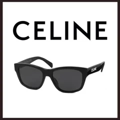 新品 未使用 セリーヌ アセテートフレーム サングラス ブラック【CELINE】黒縁 フルリム アイウェア シンプル ロゴドンのサムネイル
