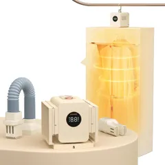 【動作確認済】【中古】AlicHome Y6 ポータブル衣類乾燥機 のサムネイル