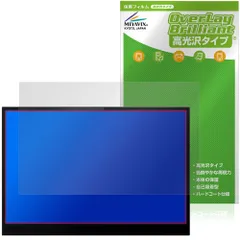 2026年最新】thinkvision m14dの人気アイテム - メルカリ