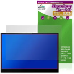 2026年最新】thinkvision m14dの人気アイテム - メルカリ