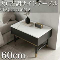 ジムニー JB64 JB74 JC74 専用 テールゲートテーブル 折りたたみ