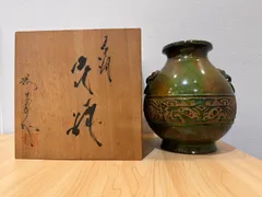 2026年最新】饕餮文の人気アイテム - メルカリ