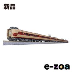 しなの鉄道115系優先席つり革 - メルカリ