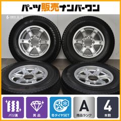 ハイエース XJ04 BFGoodrich KO2 2019年 タイヤホイール - メルカリ