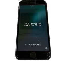 iPhone SE（第3世代）64GB ミッドナイト画面割れ - メルカリ