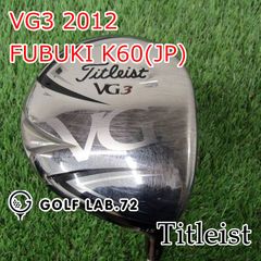 UTC-188】タイトリストスリーブ FUBUKI フブキ V60S 2UT用 - メルカリ