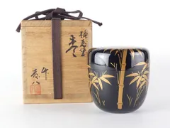 輪島塗 藤八屋 竹 棗 共箱 保証品 茶道具 R(tn10)のサムネイル