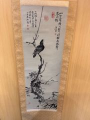 掛け軸、鷹に梅の図 - メルカリ