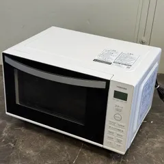 2026年最新】東芝 ER-S17Yの人気アイテム - メルカリ