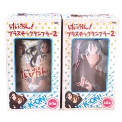 【未開封・新品】非売品プライズ2点セット けいおん！ プラスチックタンブラー2  唯 澪