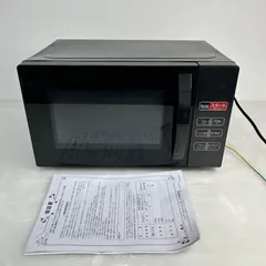 2026年最新】KS_MW23T17の人気アイテム - メルカリ