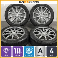 【美品 バリ溝】ロクサーニスポーツ 17in 7J +53 PCD114.3 ヨコハマ アイスガード iG60 215/50R17 ノア ヴォクシー レヴォーグ オデッセイのサムネイル