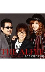 CD／馬場俊英／【2CD+DVD】馬場俊英LP1〜キャンディー工場 初回限定盤