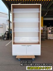 昭和レトロ CABIN ショーケース たばこ什器 店舗什器 - メルカリ