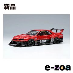 ヨコモ ER34 スカイライン ボディ (未塗装) のむけん D1-spec - メルカリ