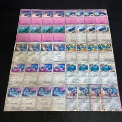 ポケモン No.PKP498 大量 メタグロス メタング ダンバル メタグロス 10種 40枚 進化ラインのサムネイル