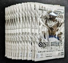新品未開封 デジモンカードゲーム テイマーバトルパック32 30パック