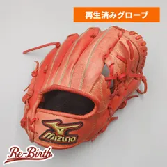 2026年最新】ミズノ ビクトリーステージ グローブの人気アイテム