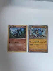 ポケモンカード ルカリオ リーオル セットのサムネイル