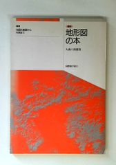 建築の世紀末 鈴木博之 晶文社 - メルカリ