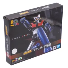 2026年最新】超合金 マジンガーz 未開封の人気アイテム - メルカリ