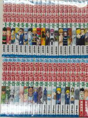 竹書房 近代麻雀コミックス 神田たけ志 ショーイチ 全9巻 セット