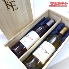 KENZO ESTATE ai & murasaki 2021 2本セット - メルカリ