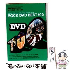 中古】 ぼっけもん 1 （ビッグコミックス） / 岩重 孝 / 小学館 - メルカリ